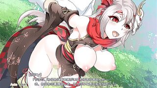 Lynx