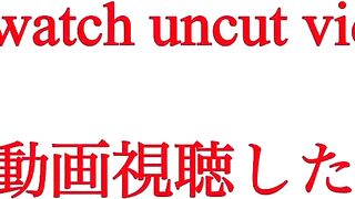 【ゲーム中】むちむちでたまらないボディに理性崩壊
