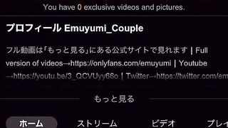 超美人な立ちんぼをGET！最高にエロい体に高速ピストンで痙攣絶頂の連続イキ ハメ撮り はめどり アクメ 中イキ パイパン 色白美乳 喘ぎ声 巨乳 美女 かわいい 個人撮影 素人 日本人 えむゆみ