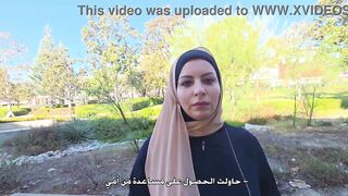 Alinaangel at the university